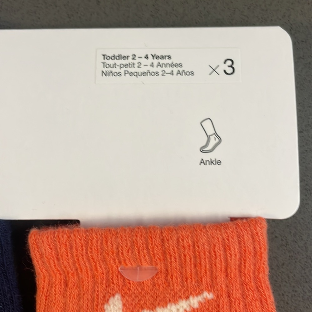 ***SOLD^ - Picture 4 of 5